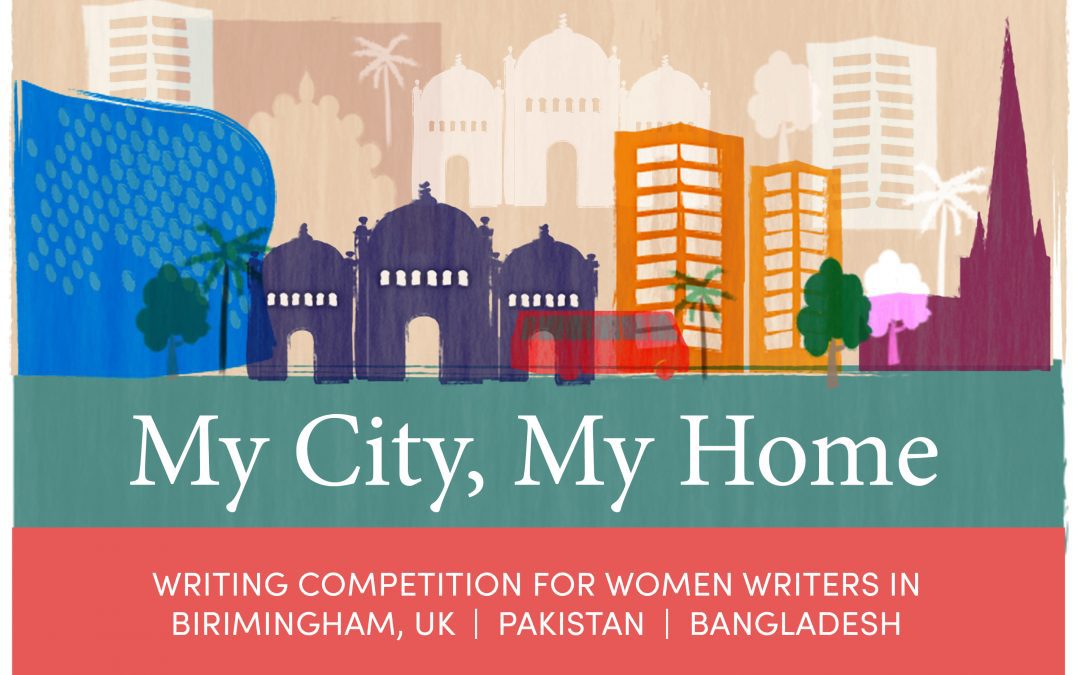 International writing competition for women and girls from diverse communities launched today